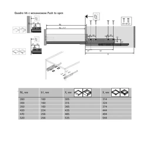 Комплекты ящиков InnoTech Atira комплект ящика innotech atira nl-350*176 мм, push to open, серый