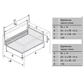 Комплекты ящиков InnoTech Atira комплект ящика innotech atira nl-350*176 мм, push to open, серый