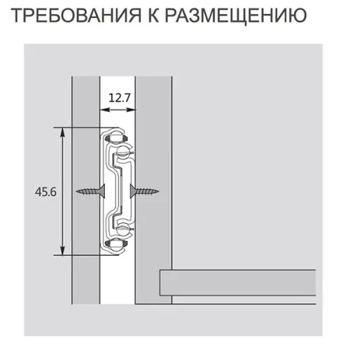 Направляющие шариковые усиленные DTC направляющие шариковые dtc 45мм, 250мм, усиленные