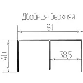 Белый лак вн2 верхняя направляющая двойная 5500мм белый лак