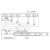 Направляющие шариковые Samsung IREX направляющие шариковые samsung irex 35мм, 300мм